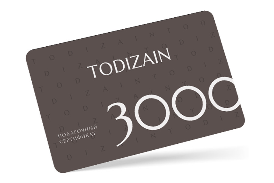 ПОДАРОЧНЫЙ СЕРТИФИКАТ НОМИНАЛОМ 3000 РУБЛЕЙ