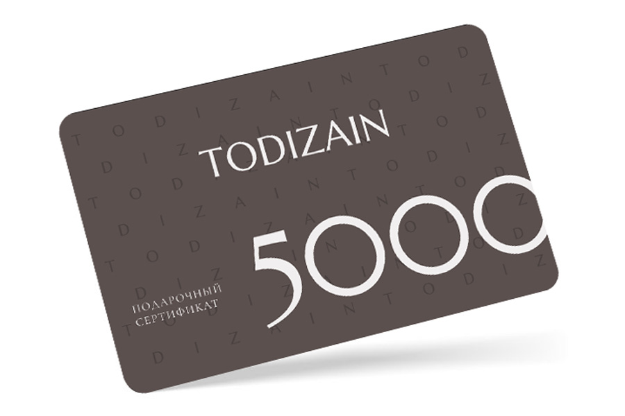 ПОДАРОЧНЫЙ СЕРТИФИКАТ НОМИНАЛОМ 5000 РУБЛЕЙ